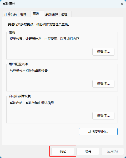 creo6.0b̳̳Ԕ(x)19