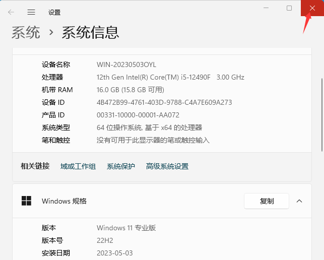 creo6.0b̳̳Ԕ(x)20