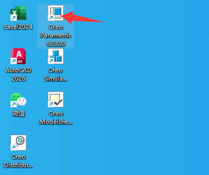 creo6.0b̳̳Ԕ(x)34