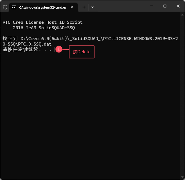 creo6.0b̳̳Ԕ(x)6