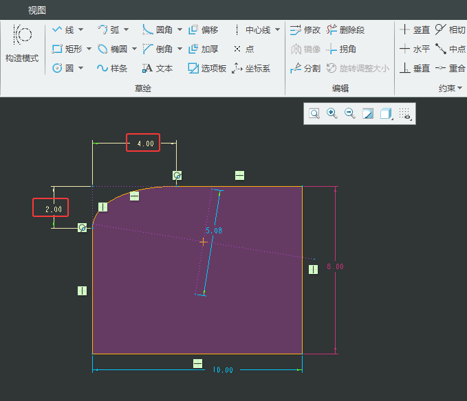 CREO6.0EAεôʹõ5