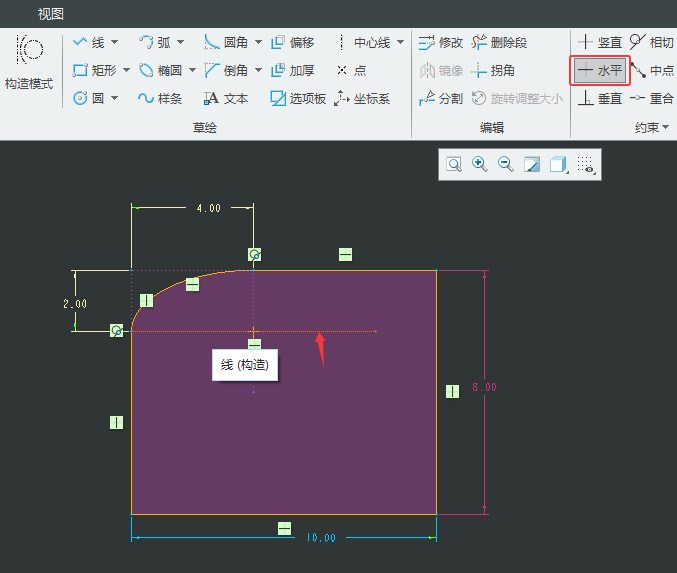CREO6.0EAεôʹõ6