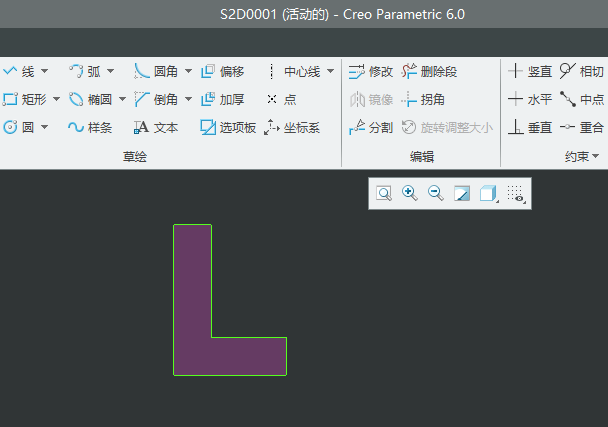 CREO6.0ôLL݆Ԕ(x)5