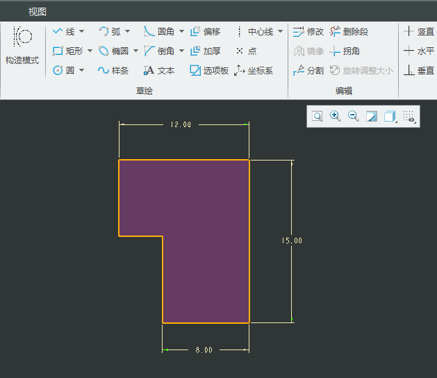 CREO6.0ܛ朵ƫƌ(du)Ԕ(x)B1