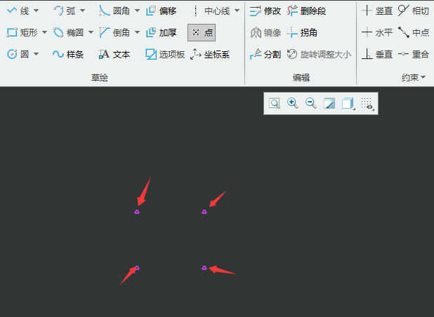 CREO6.0(chung)һ(g)(gu)c(din)ķ3