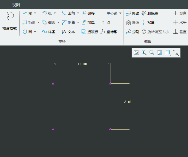 CREO6.0(chung)һ(g)(gu)c(din)ķ4