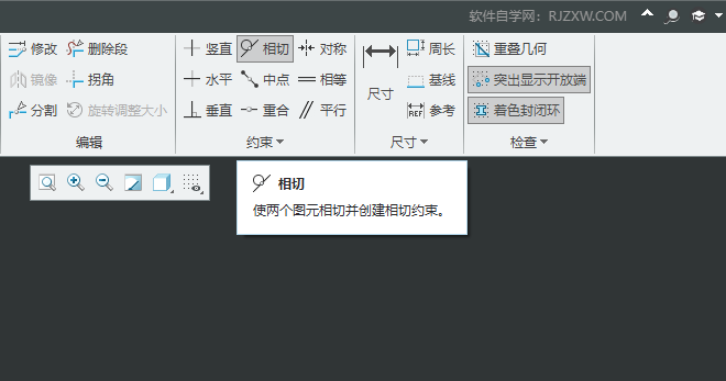 CREO6.0oɂ(g)DԪ?jing)?chung)мsķ2