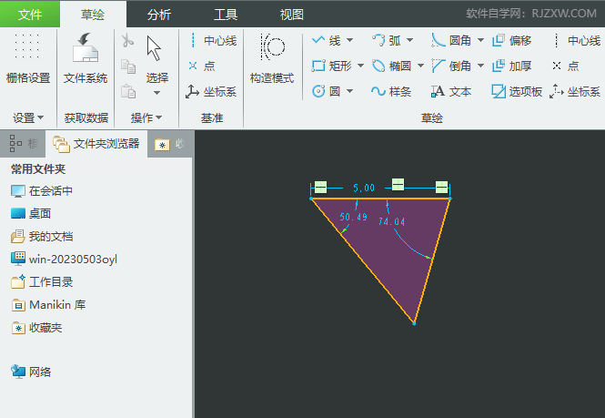 CREO6.0ô(chung)غϼsԔ(x)7