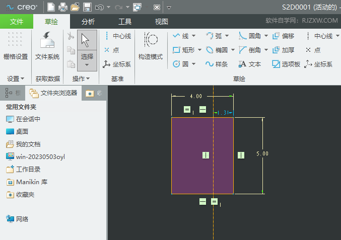 EREO6.0΄(chung)(du)QsԔ(x)B1