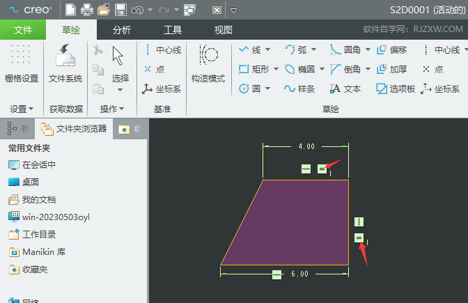 CREO6.0ô(chung)LcȰ돽ͬs6