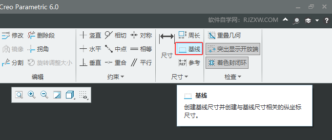 CREO6.0ôMлע2