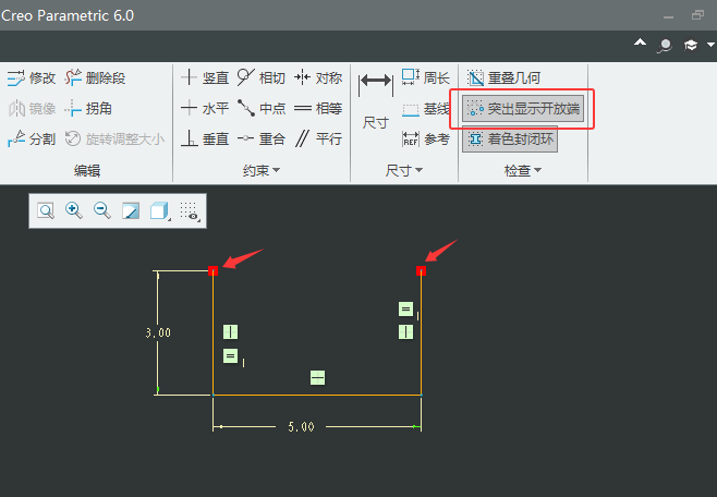 CREO6.0ôP(gun)]@ʾͻ@ʾ_Ŷ˵Ԕ(x)2