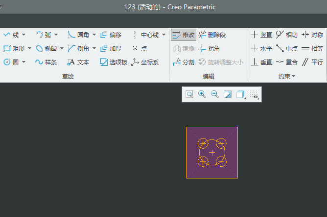CREO6.0ŴĿ(bio)׺Բ鿴׺εĸ༚(x)(ji)1