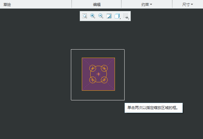 CREO6.0ŴĿ(bio)׺Բ鿴׺εĸ༚(x)(ji)3