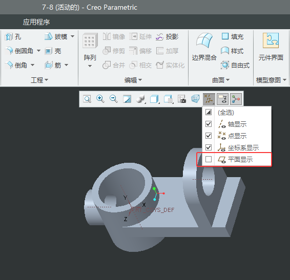 ̕CREO6.0@ʾ[ػƽķ