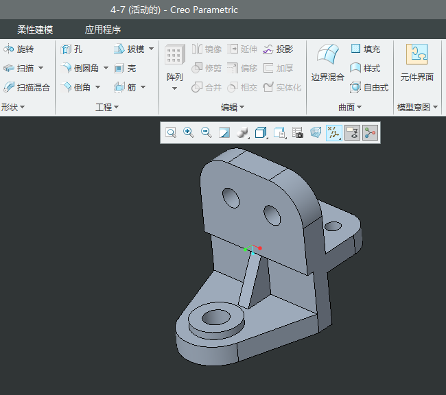 CREO6.0Ԏ߅ɫʽ@ʾģ͵ķ