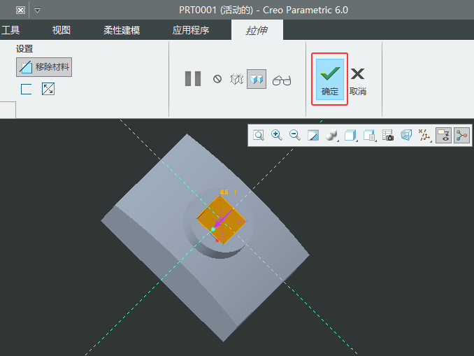 CREO6.0쌍wƳϵķ6