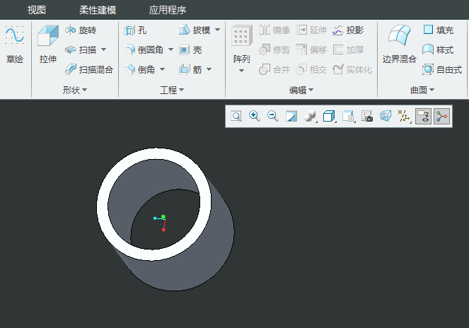 CREO6.0ĈAķ6