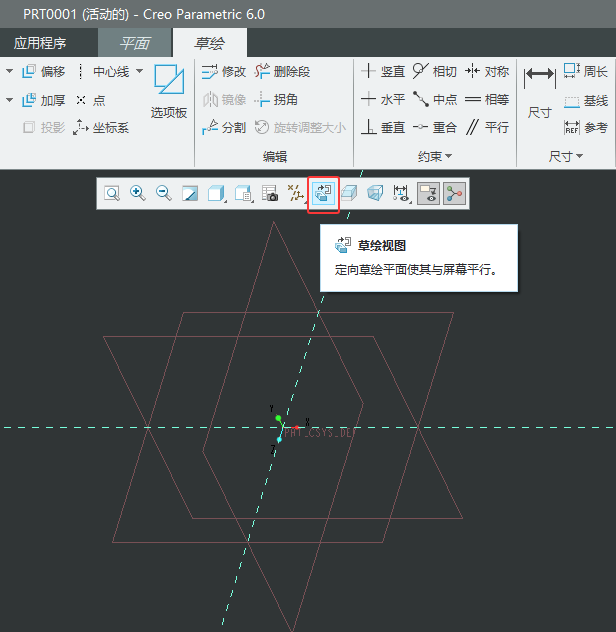 CREO6.0΄(chung)ƽk3