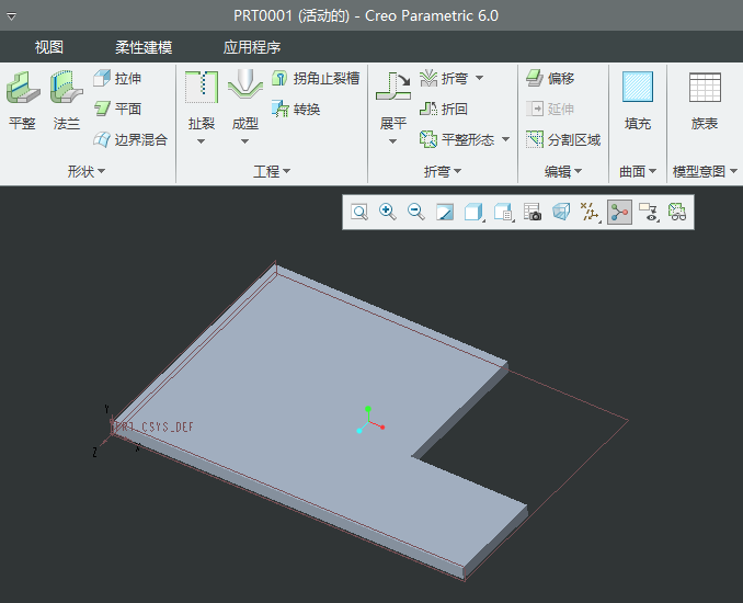 CREO6.0΄(chung)ƽk6