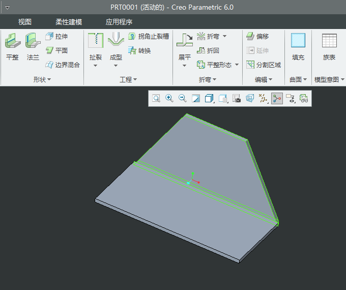 CREO6.0΄(chung)Lƽ1