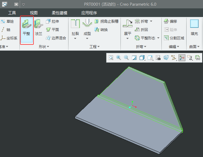 CREO6.0΄(chung)Lƽ2
