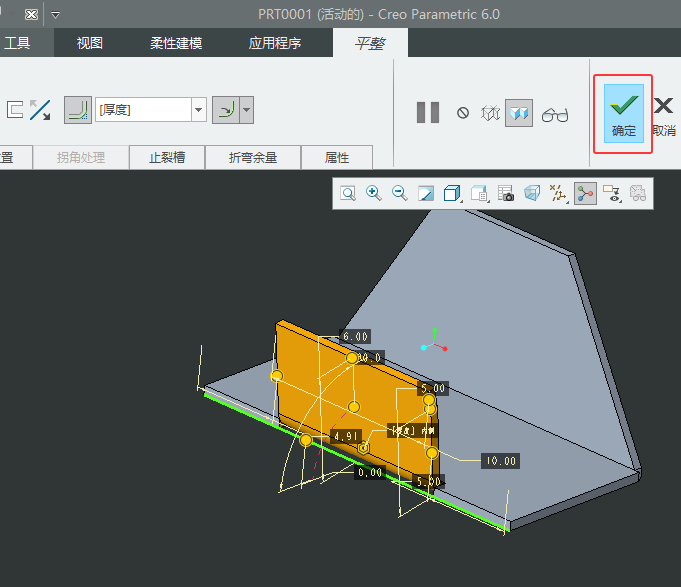 CREO6.0΄(chung)Lƽ6