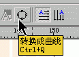 CorelDRAWôI(y)bO(sh)ӋЧD_ܛԌWW(wng)