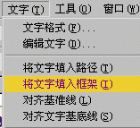 CorelDRAWôI(y)bO(sh)ӋЧD_ܛԌWW(wng)