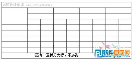 ôCorelDRAWӡˢr_ܛԌW(xu)W(wng)