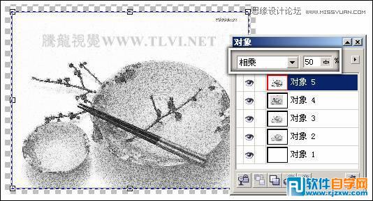 CorelDRAWX7LЇL_ܛԌWW(wng)
