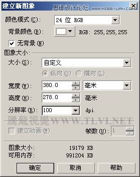 CorelDRAWX7LЇL_ܛԌWW(wng)