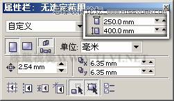 CorelDRAWX7OӋͨ宋Ů̳_ܛԌWW(wng)