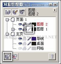 CorelDRAWX7OӋͨ宋Ů̳_ܛԌWW(wng)