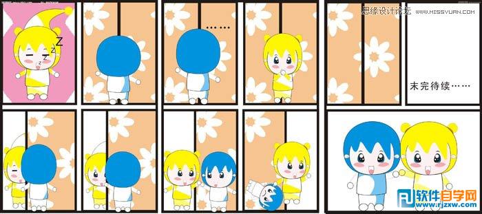 CorelDRAW X6Lƺοɐ۵_ܛԌWW(wng)
