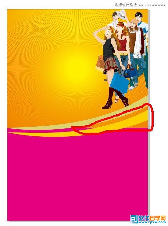 CorelDRAW X6O(sh)ӋwԔ(x)v_ܛԌW(xu)W(wng)