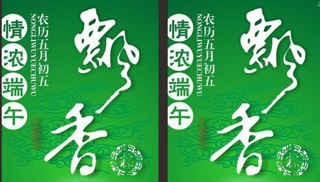 CorelDRAW X5O(sh)ӋL(fng)ĺ̳