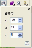 CorelDrawO(sh)Ӌ(j)Ưw_ܛԌW(xu)W(wng)