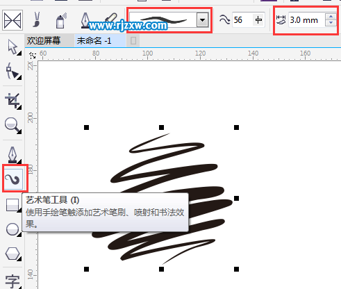 CDRX7OӋ(chung)СD-3