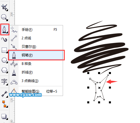 CDRX7OӋ(chung)СD-4