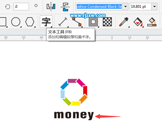 CDRX8OӋ߅DMONEYD˽̳-9