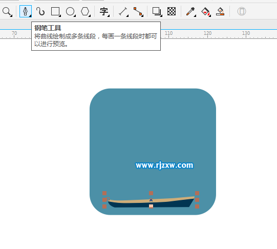 CorelDRAW X8ôO(sh)Ӌ(j)D-4