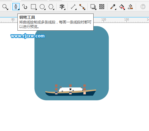 CorelDRAW X8ôO(sh)Ӌ(j)D-5
