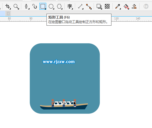 CorelDRAW X8ôO(sh)Ӌ(j)D-6