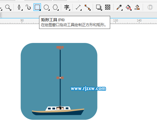 CorelDRAW X8ôO(sh)Ӌ(j)D-7
