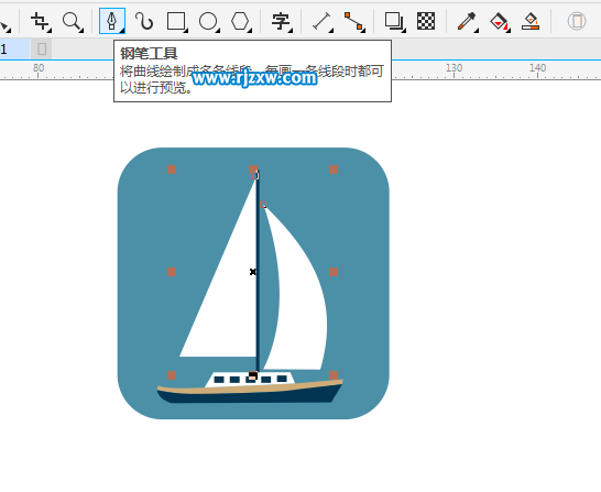 CorelDRAW X8ôO(sh)Ӌ(j)D-8