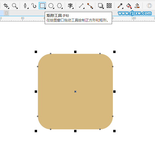 CorelDRAW X8ôO(sh)ӋD-2