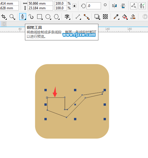 CorelDRAW X8ôO(sh)ӋD-3