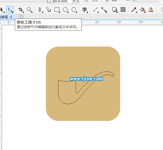 CorelDRAW X8ôO(sh)ӋD-5