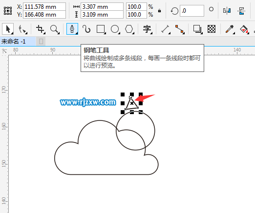 CDRX8O(sh)ӋD(zhun)СD˽̳-5
